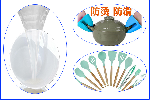 加成型硅膠≠食品級(jí)硅膠，YES